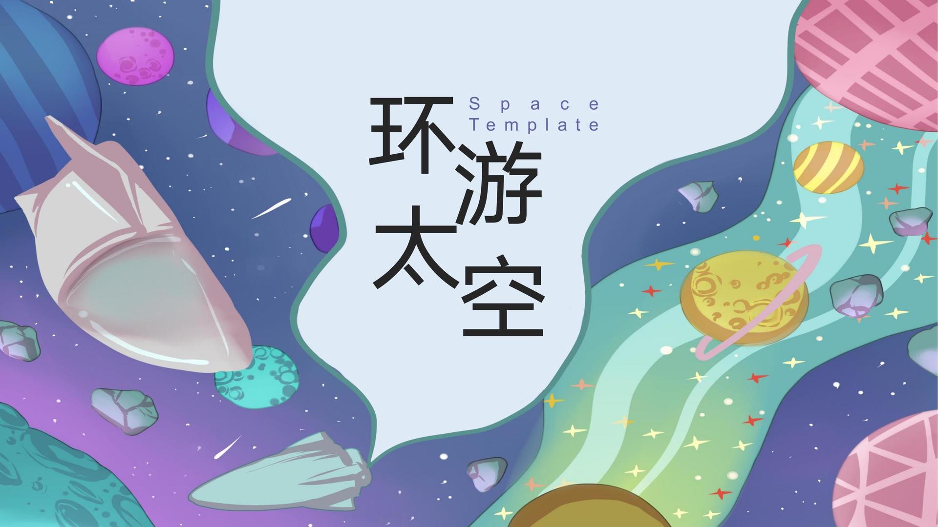 盛世博雅文化完成年度文化内容储备库二期建设